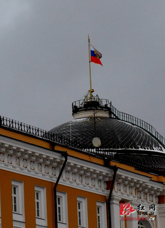 克里姆林宫上空的俄罗斯国旗
