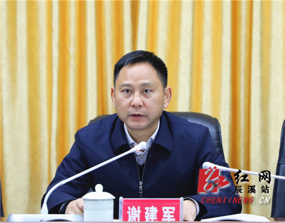 全县脱贫攻坚总决战动员大会暨县委农村工作会议召开